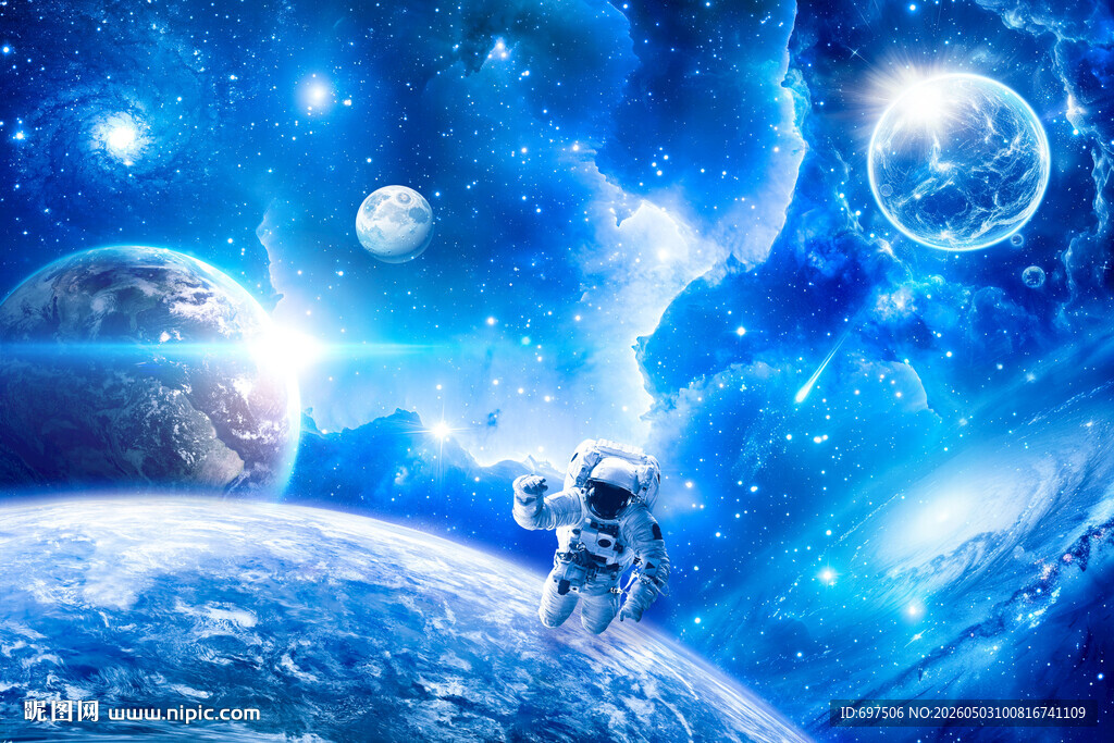 太空宇航员宇宙星空漩涡黑洞背景
