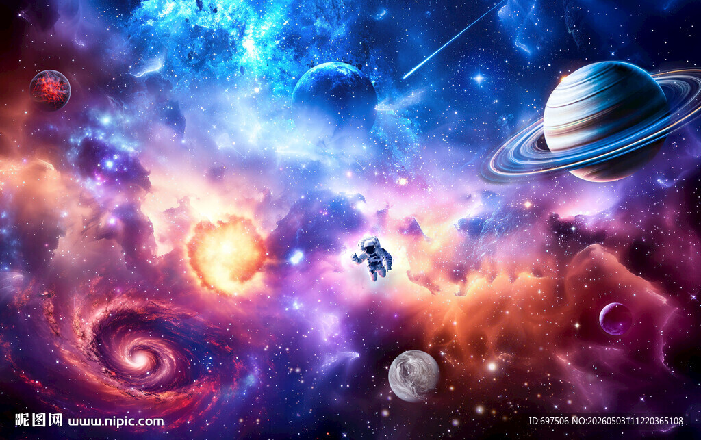 浩瀚宇宙星空外太空漩涡星球背景