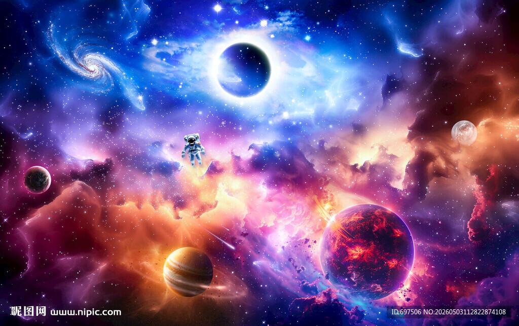 梦幻银河星空外太空宇宙星球背景