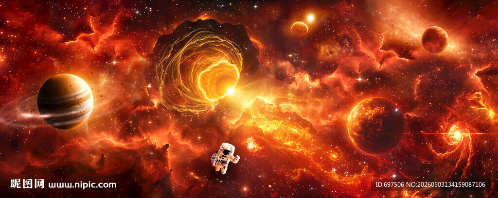 梦幻星空宇宙星球外太空隧道背景