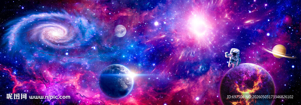 宇宙爆炸外太空星球银河星空背景