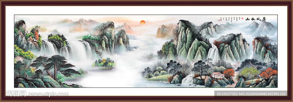 工笔巨幅山水国画
