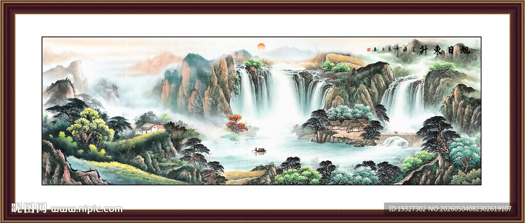 国画财源滚滚 聚财图山水画