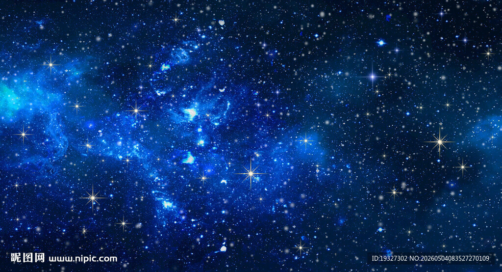 蓝色星空天花软膜背景