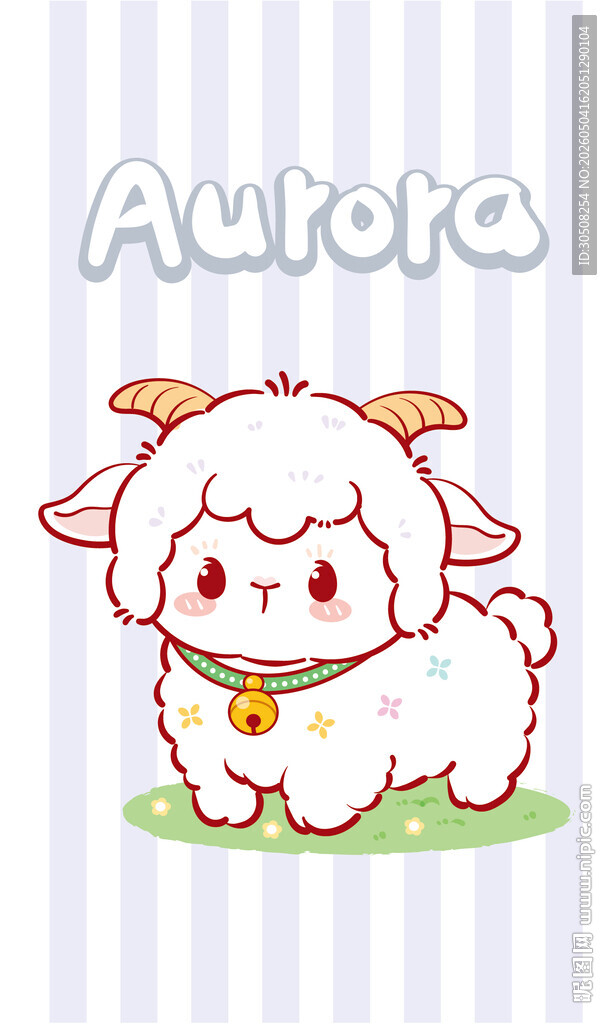 可爱小羊Aurora形象