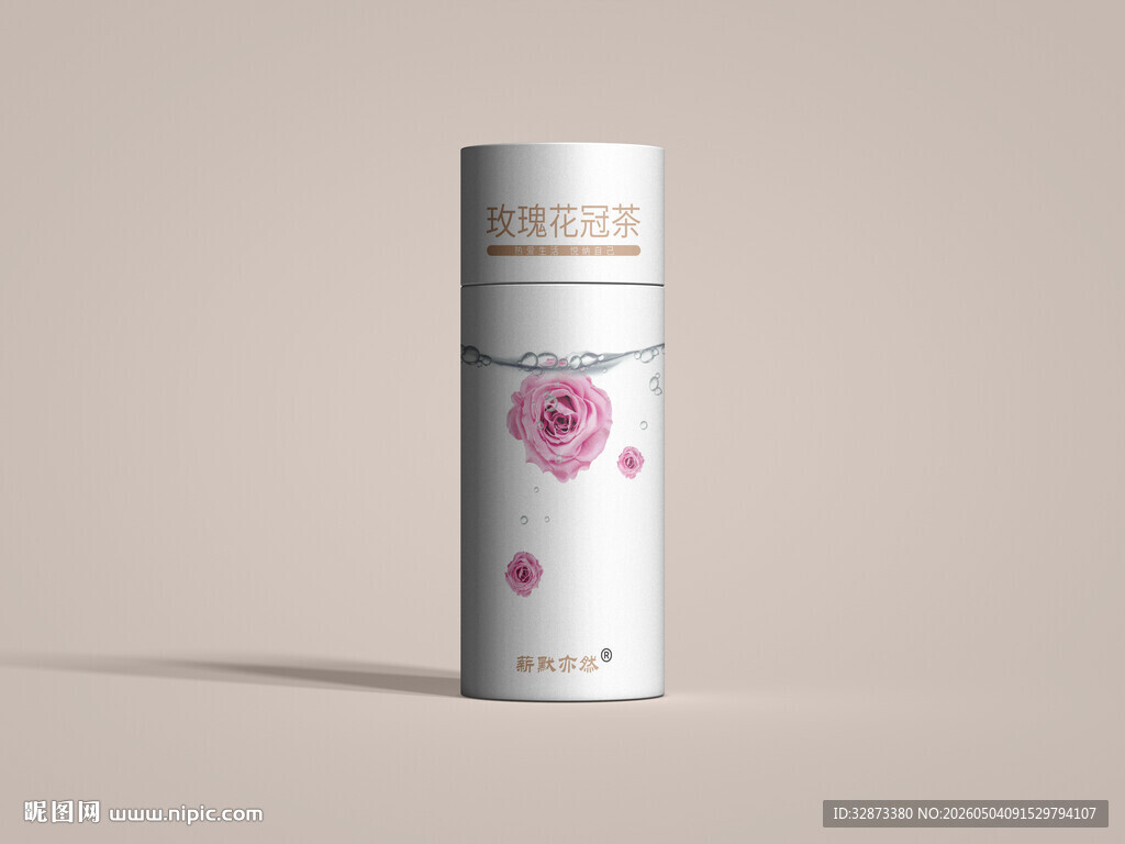 圆柱体包装盒样机效果图