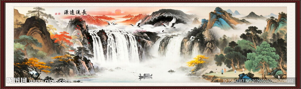 山水画