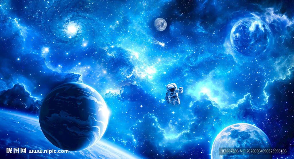 蓝色太空星球宇航员银河星空背景
