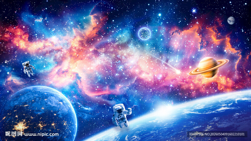 璀璨宇宙太空宇航员银河星球背景