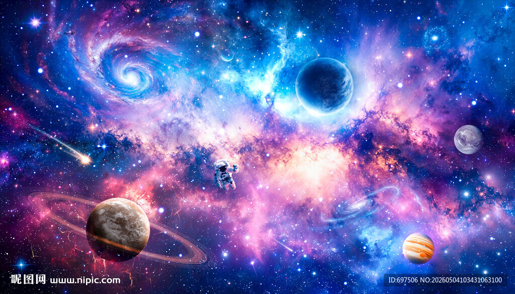 浩瀚宇宙星空外太空星球银河背景
