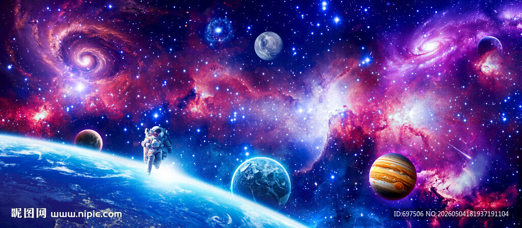 浩瀚星空宇宙太空宇航员星球背景