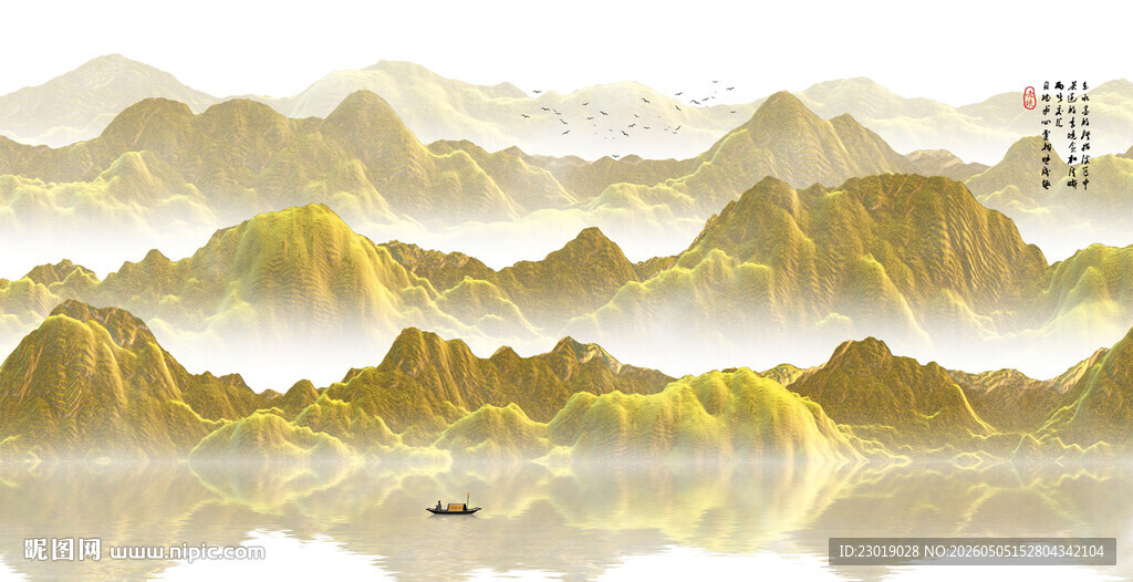 水墨山水间的孤舟之景