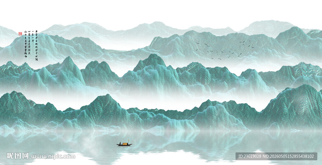 新中式水墨山水画