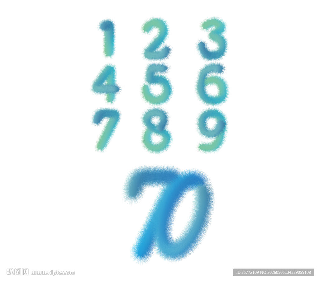 数字集合展示