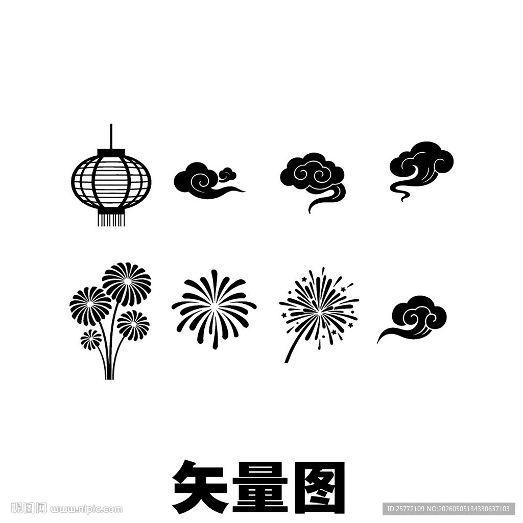 中式传统元素矢量图案