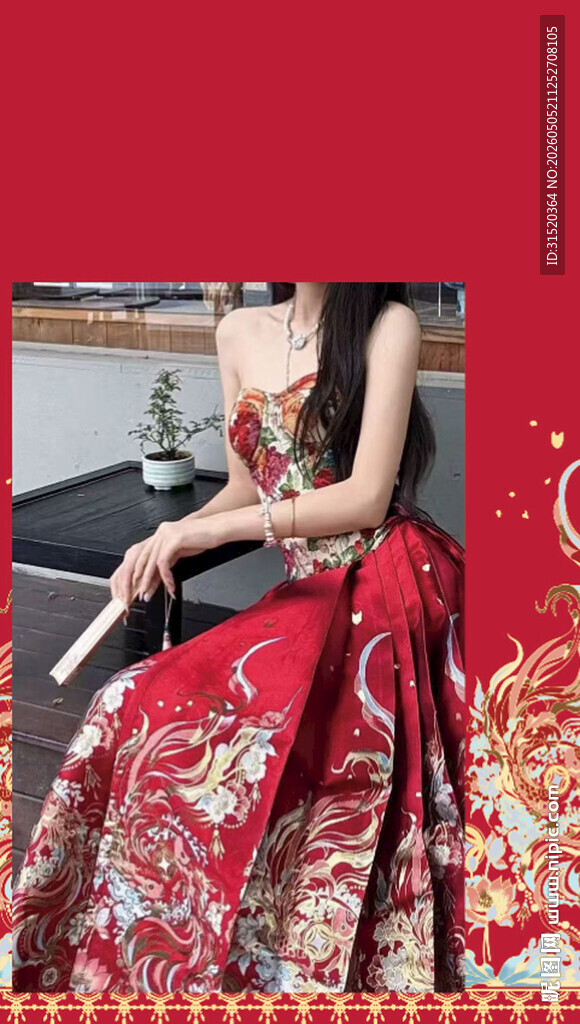 马面裙  数码印花