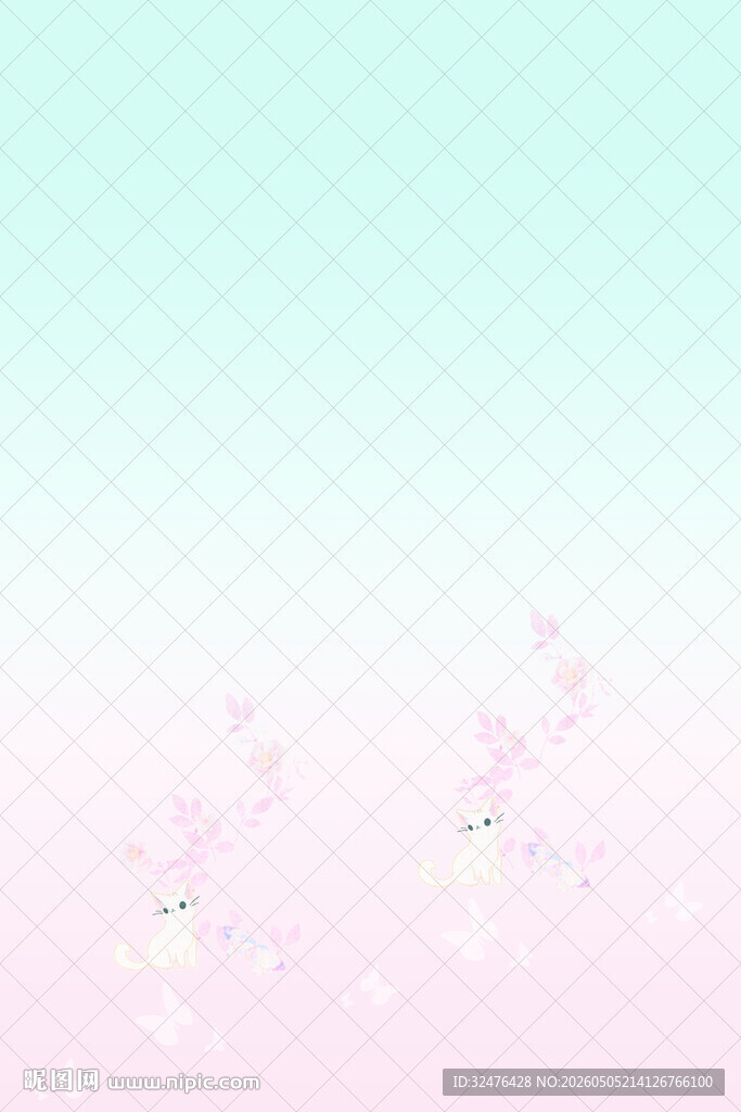 清新渐变粉蓝花汉服