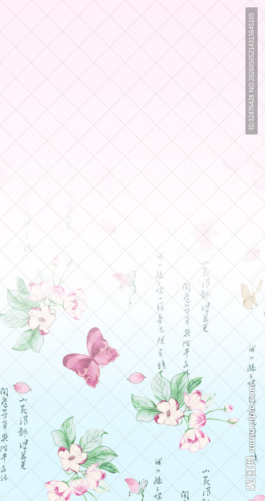 粉色花卉蝴蝶清新背景图