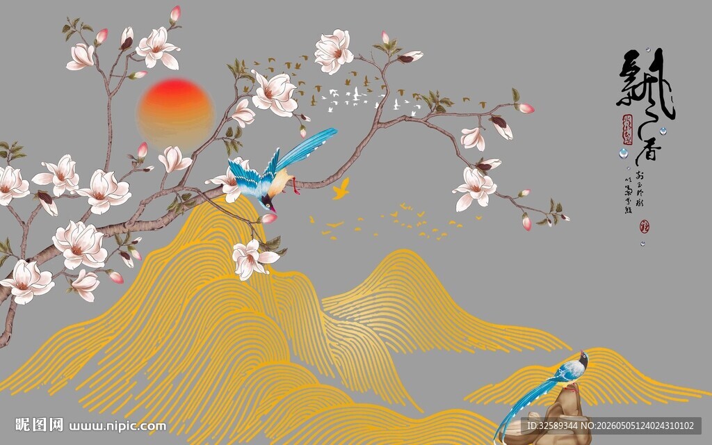 春日花鸟图