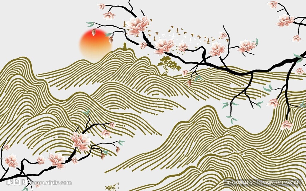 春日山水花枝图