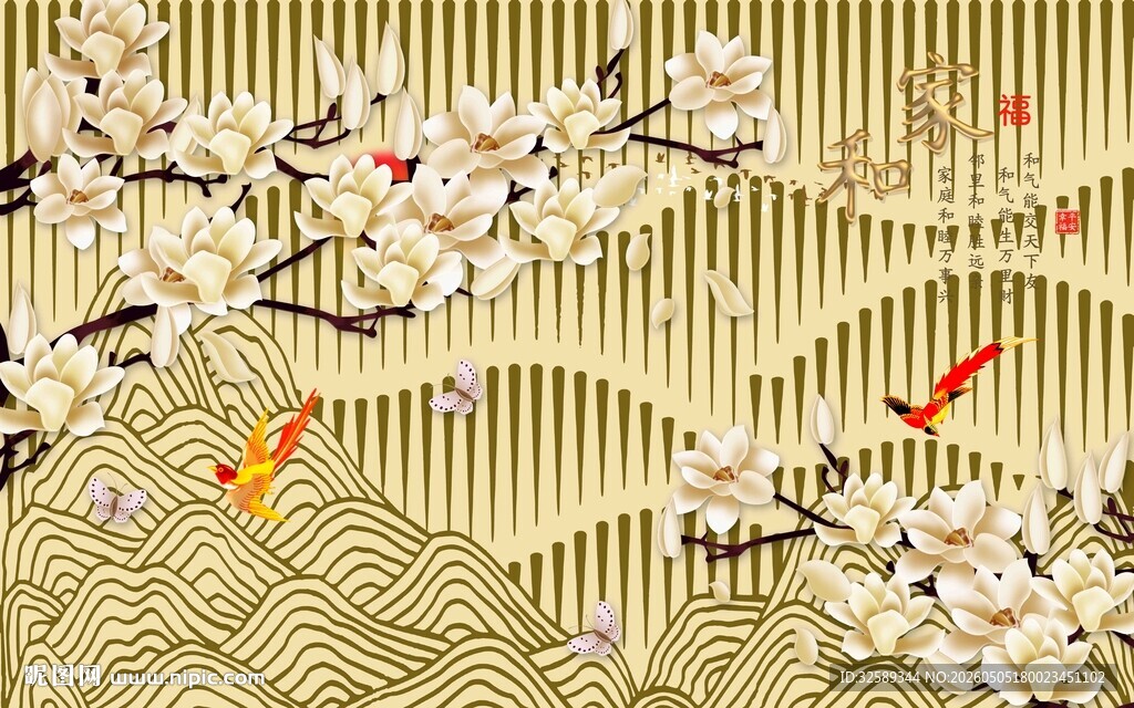 中式花鸟背景图