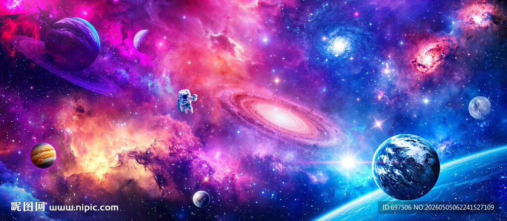 外太空宇宙漩涡银河星空星球背景