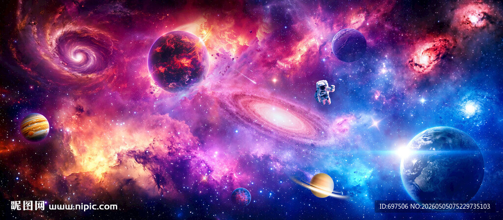 梦幻外太空银河星空宇宙星球背景