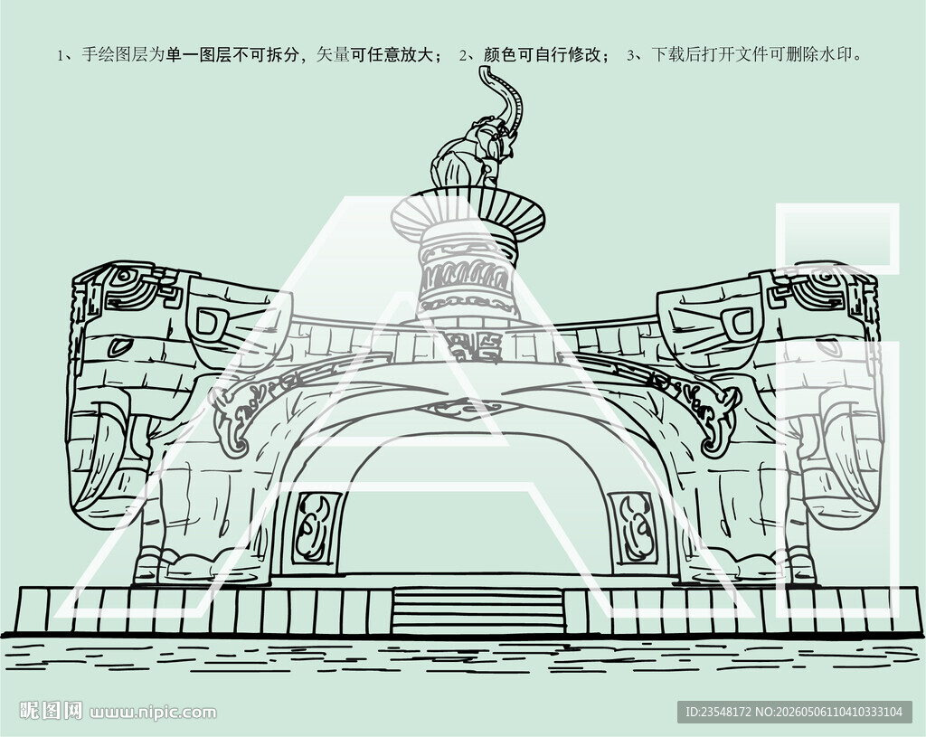 南宁五象广场
