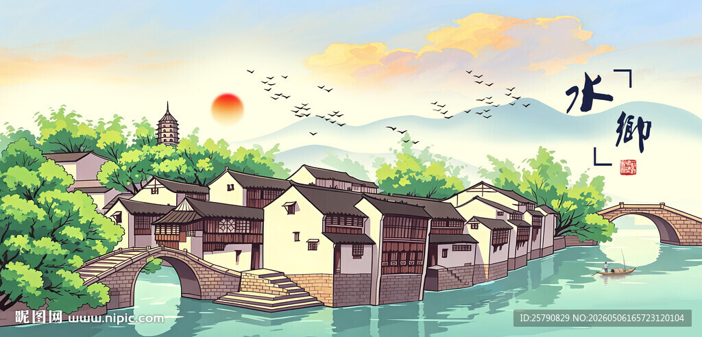 江南水乡景色如画