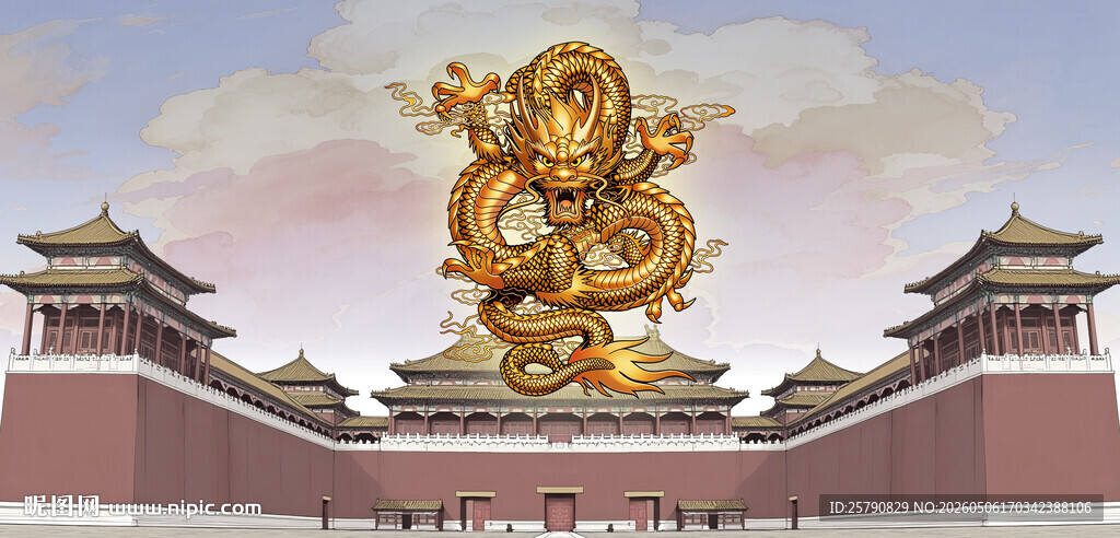 盘龙团龙中国龙