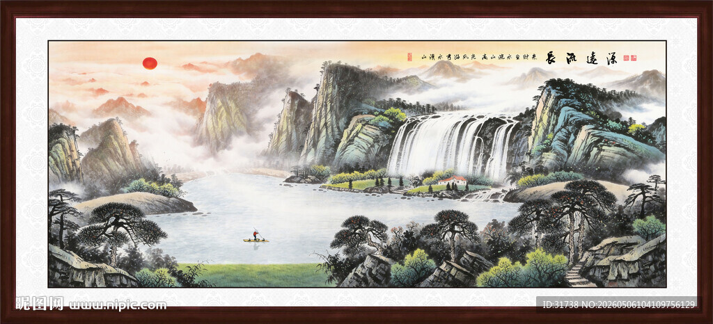 紫气东来山水画