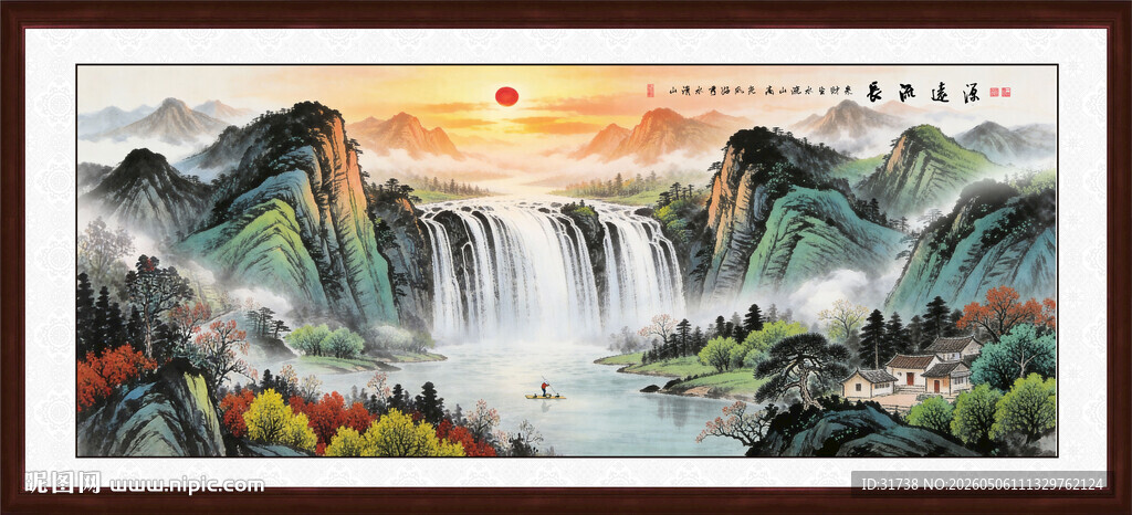 国画山水装饰画