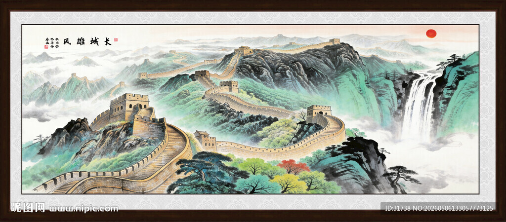 办公室山水挂画