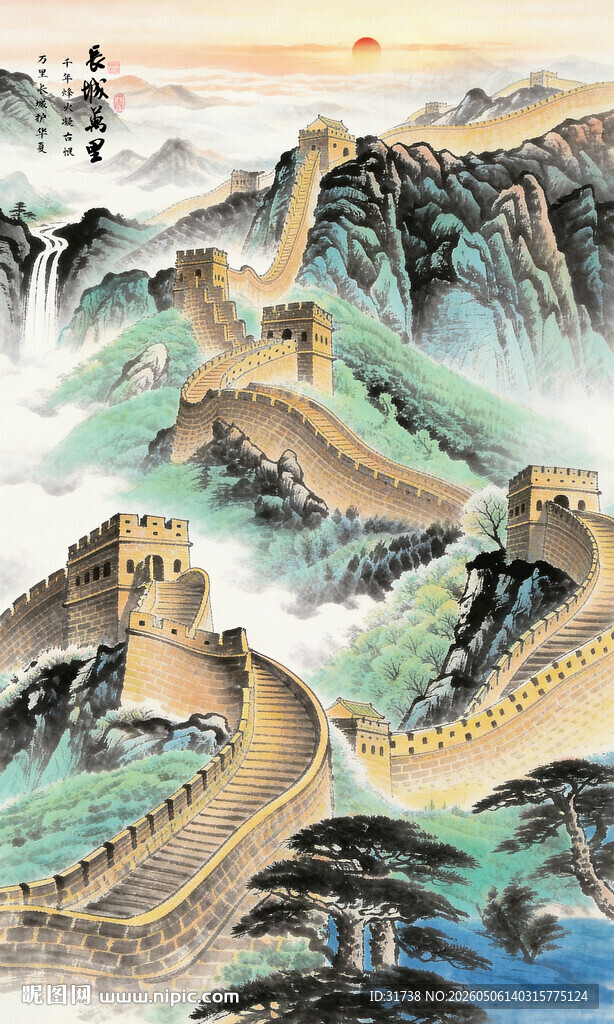 玄关竖版山水画