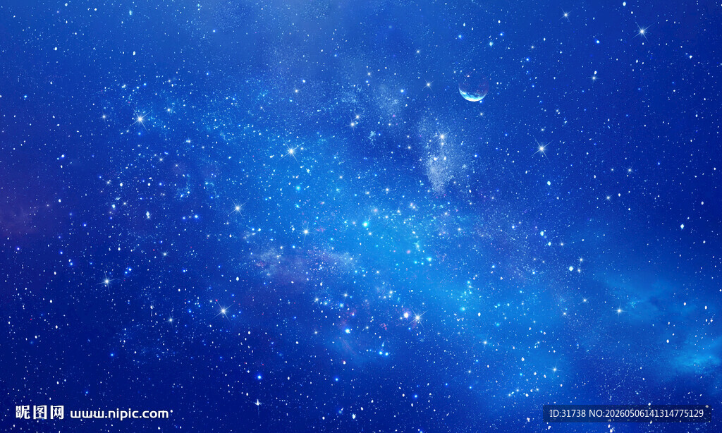 梦幻蓝色星空背景图