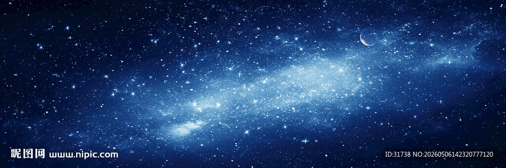 蓝色宇宙星空背景图素材