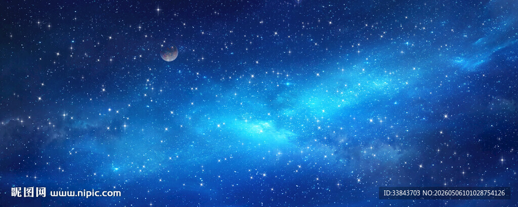 星空天花软膜