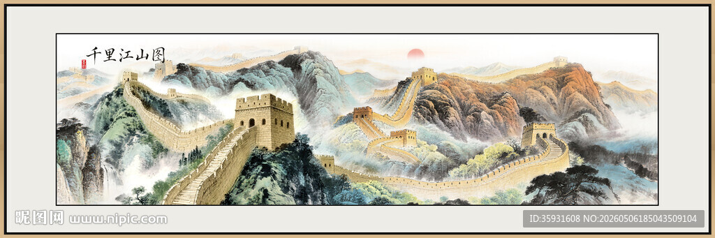 盛世长城