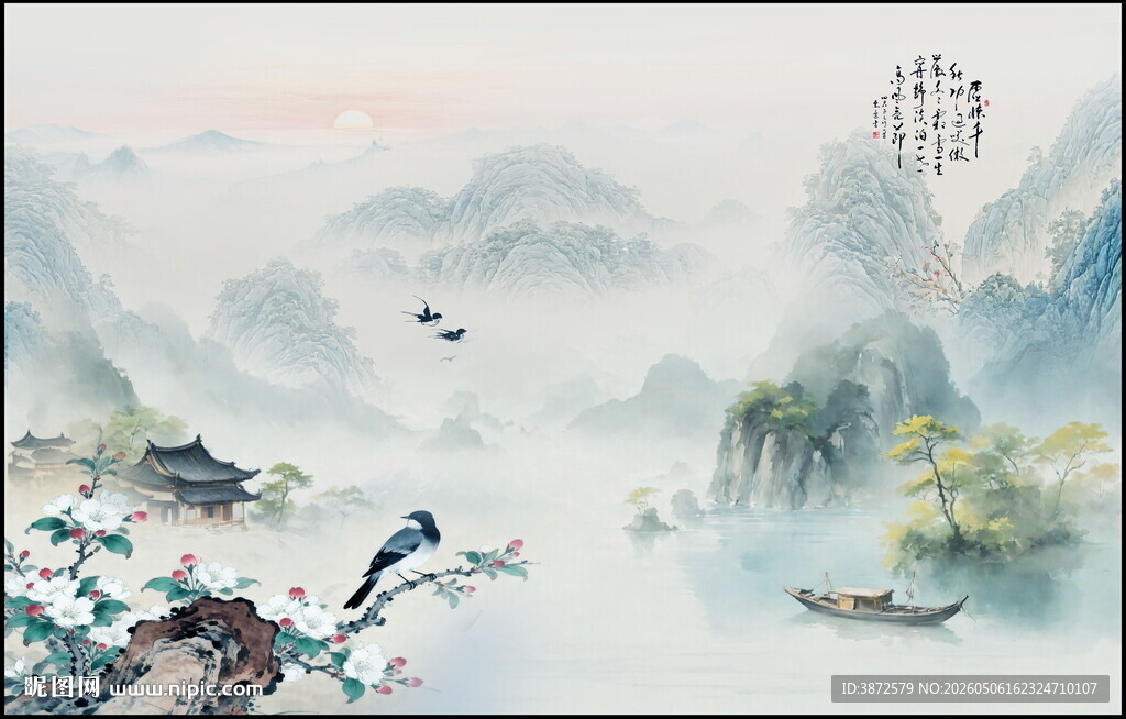 中国风山水画