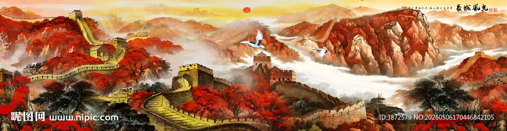 千里江山图