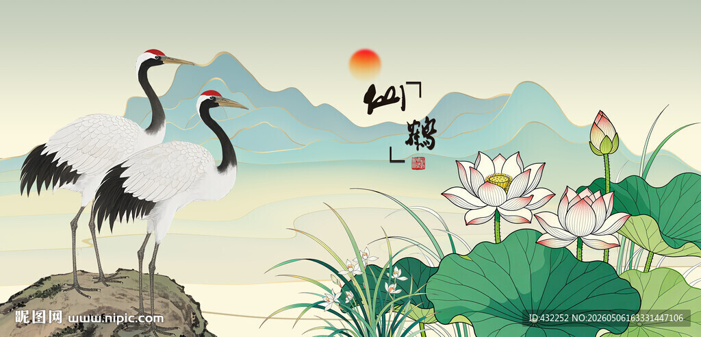丹顶鹤伴荷花山水美景