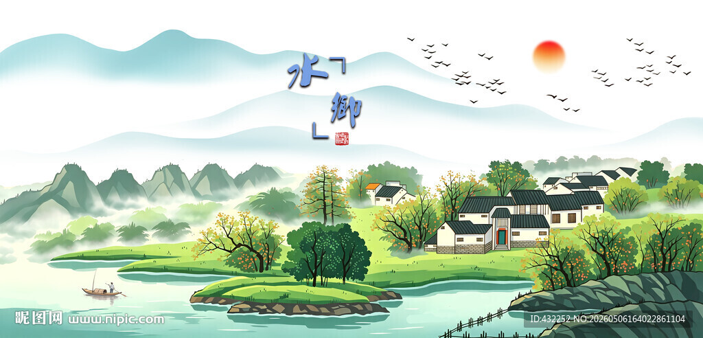 春日乡村山水风光图山村