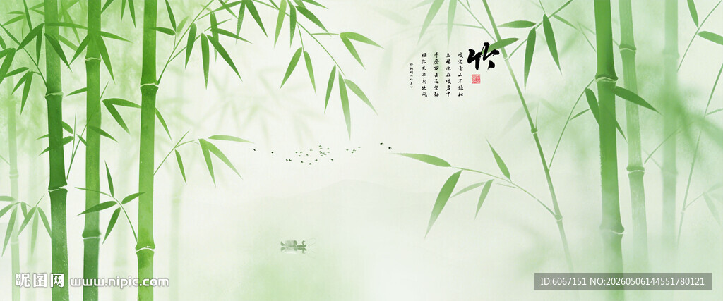 新中式水墨竹子灯箱背景墙
