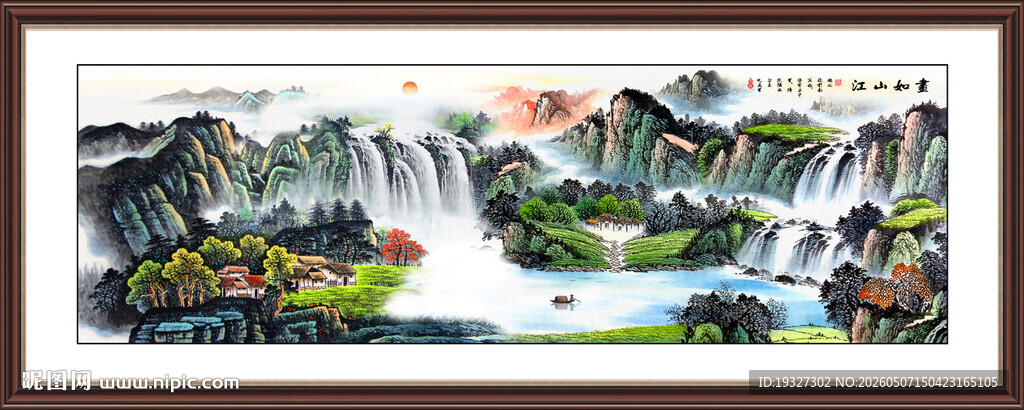 中国风山水画