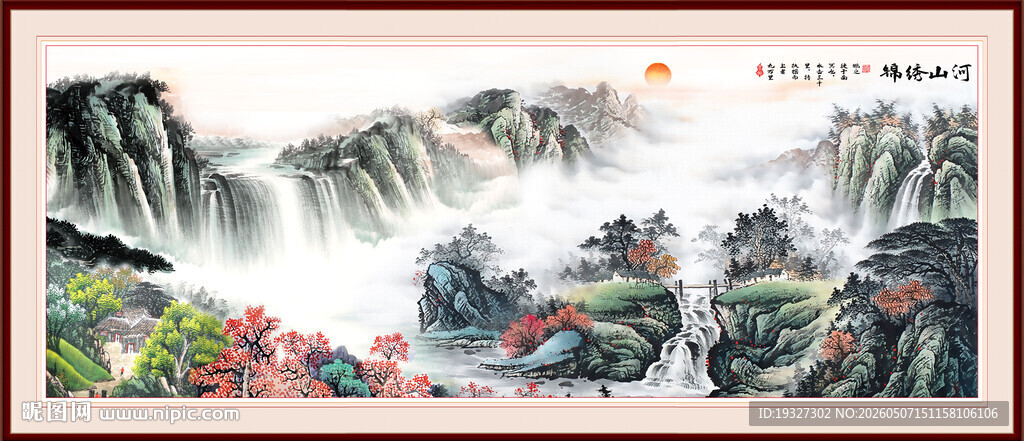 紫气东来国画