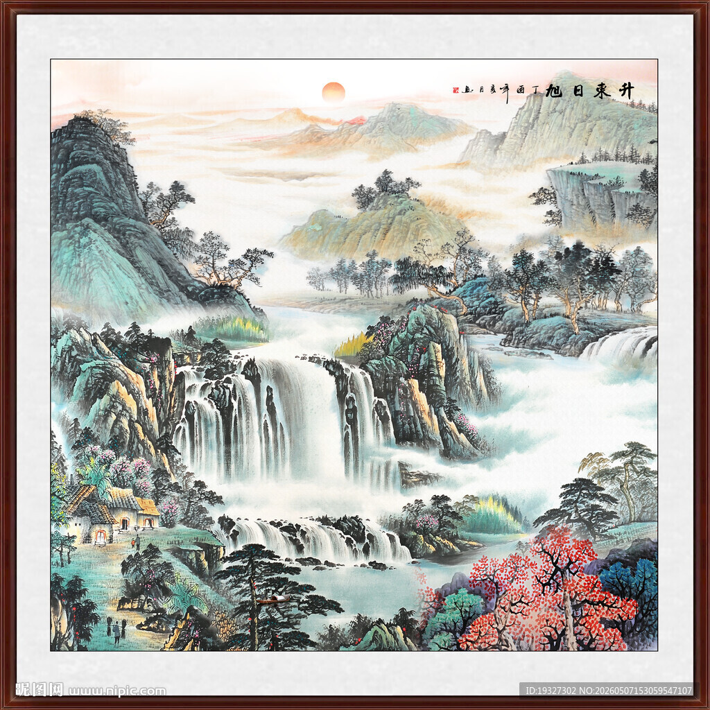 方形山水画