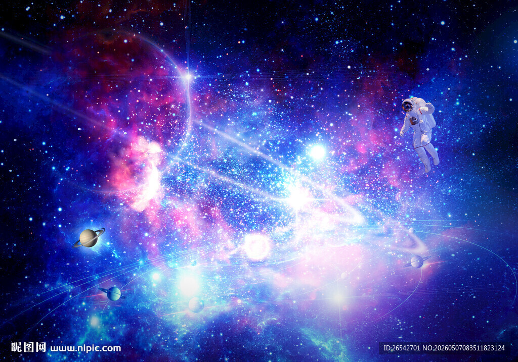 星空宇宙星空图