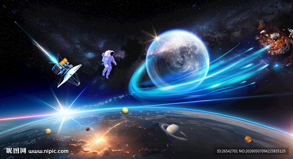 光纤星空顶