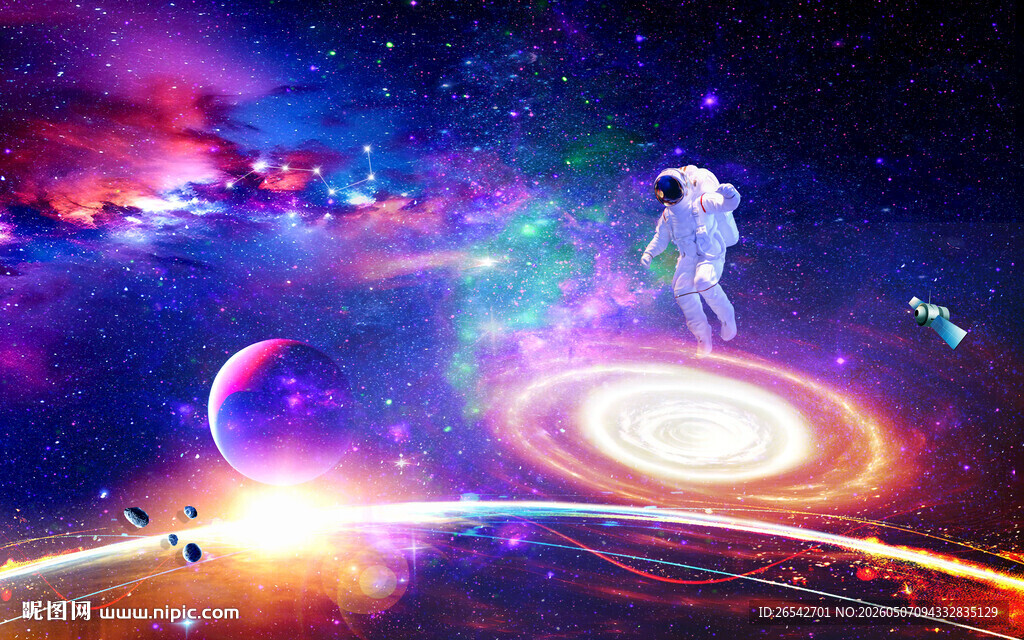 梦幻宇宙