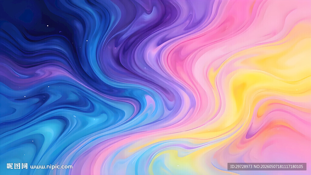 梦幻多彩流体艺术背景